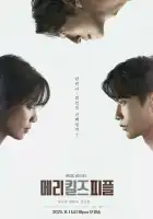 Мэри убивает людей смотреть онлайн сериал 1 сезон